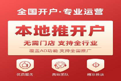 信息流广告案例分析：今日头条广告投放技巧